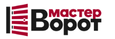 Профессиональный монтаж ворот любой сложности в Коркино от 10357 руб.